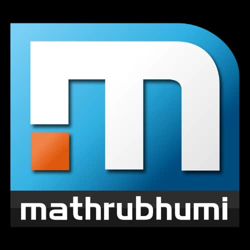 Mathrubhumi